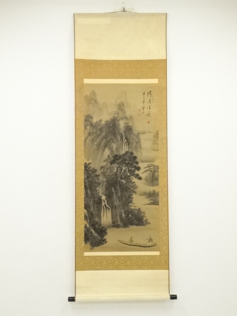 Paintings & Calligraphy